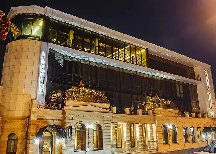 Готель Атмосфера